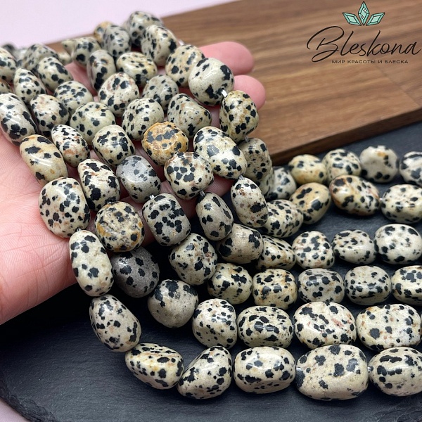 Яшма далматиновая галтовка фриформ (12-16)*(10-12) мм