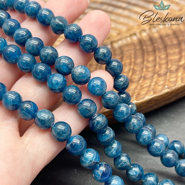 8мм Апатит №3