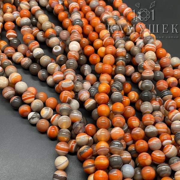 Агат оранжево-коричневый 6 мм 