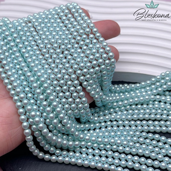 Жемчуг Майорка цвет тиффани 4 мм