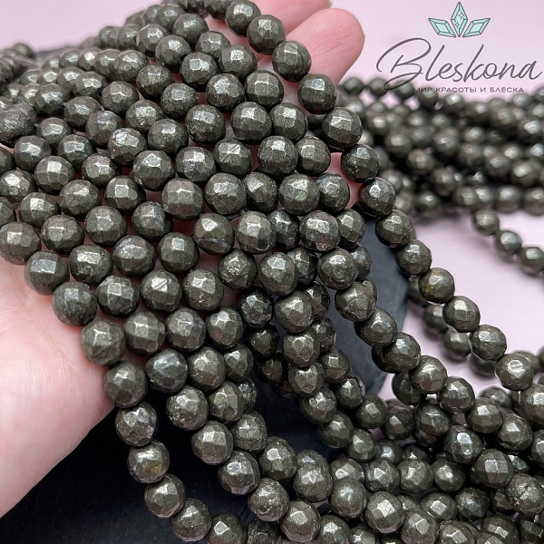 Пирит огранка 8 мм 