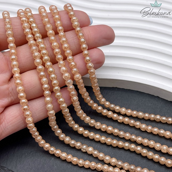 Кварц снежный  золотой с переливом (имитация)  4 мм