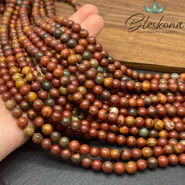 Яшма Picasso №1 6 мм 