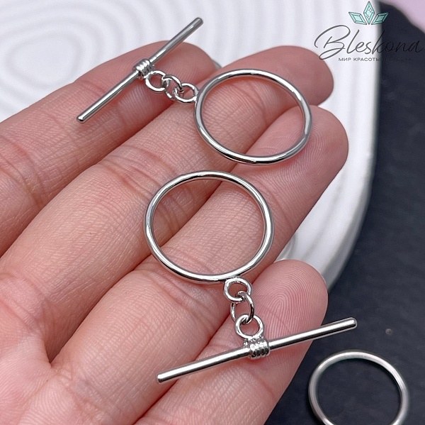 ⌀20мм*1,5мм Цвет серебро, Замок Тогл Круг тонкий