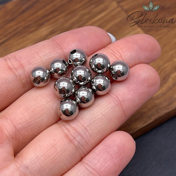 Бусина сталь круглая гладкая, цвет серебро 8 мм уп.5 шт