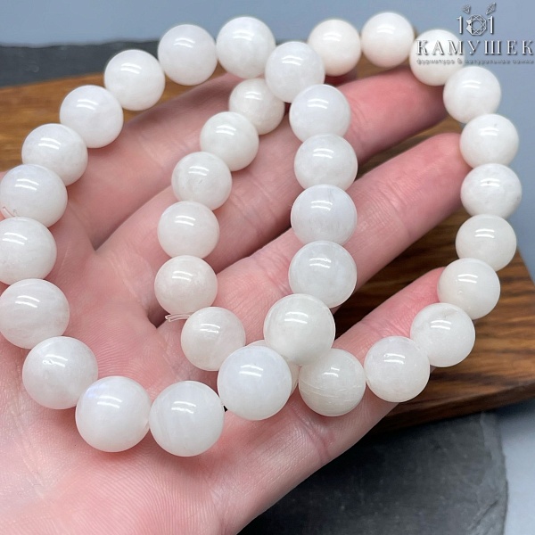 Лунный камень  сет №2 10мм 