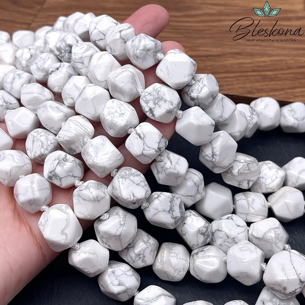 Магнезит (Говлит) фриформ огранка бусины на увеличение 12-16 мм