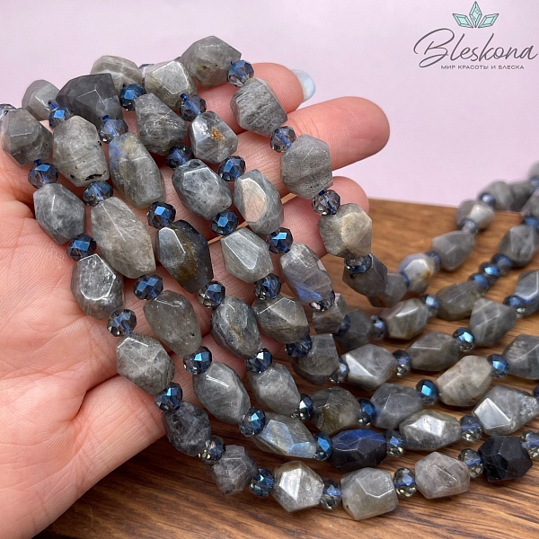 Лабрадор фриформ огранка №2 10-13 мм