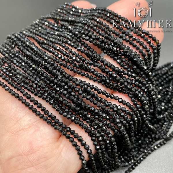 ⌀2мм Турмалин черный (Шерл) микроогранка