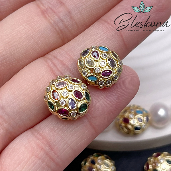 13 мм Цвет золото, Бусина шар плоский цветные цирконы