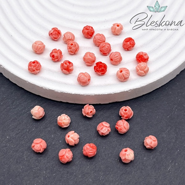 Бусина Раскрывшийся бутон розовый 6 мм (имитация коралла)
