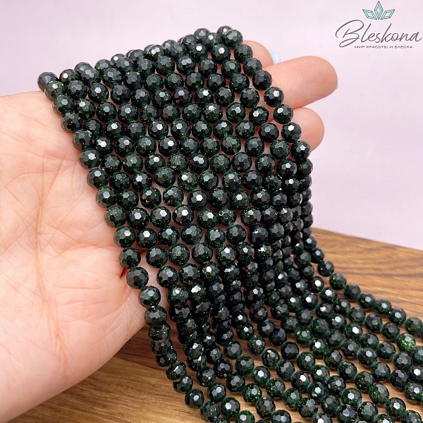 6 мм Авантюрин зеленый микроогранка (имитация)