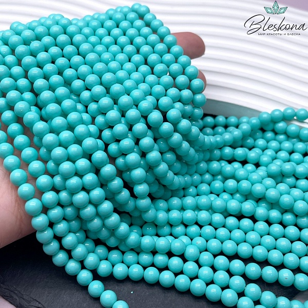 Жемчуг Майорка Цвет бирюзовый 6 мм
