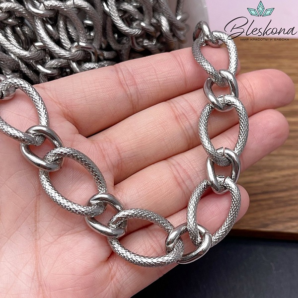 Цепь №139-3 цвет серебро 24*16 мм/15*11,5 мм