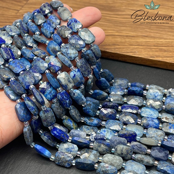 Лазурит плоский прямоугольник огранка 12*8 мм