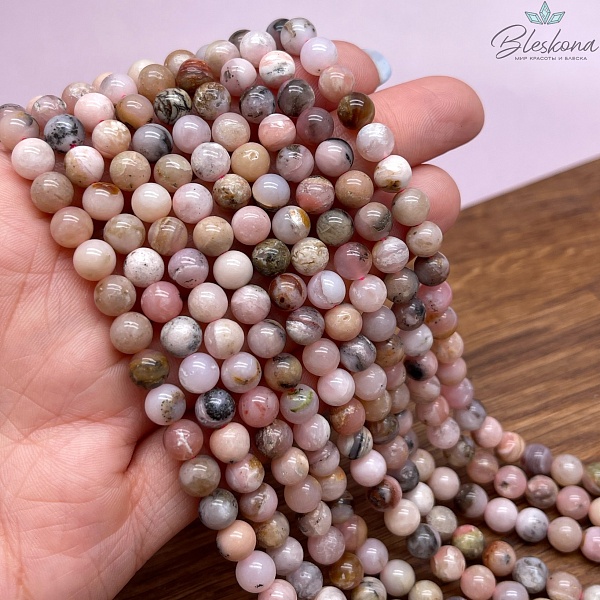 6,5 мм Опал розовый №4