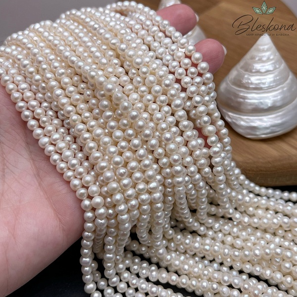 Жемчуг шар белый 4,5 мм 