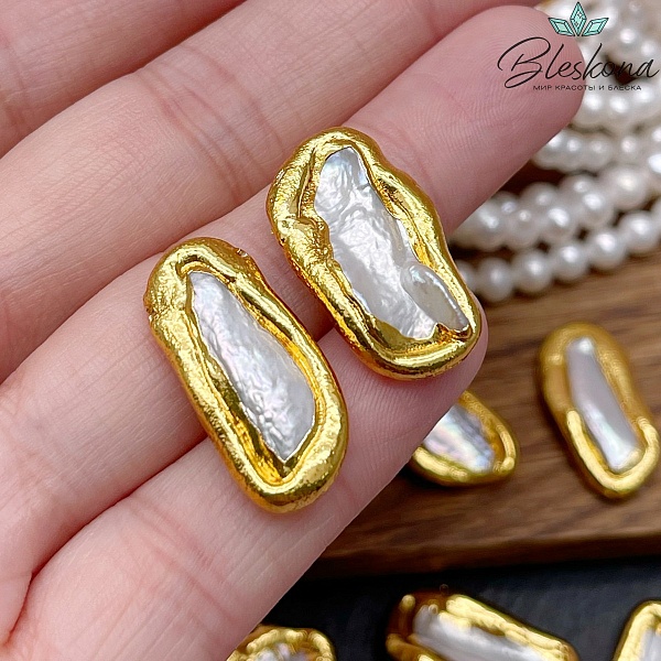 (22-24)*(11-13) мм Цвет золото, Бусина  Жемчуг овал фриформ