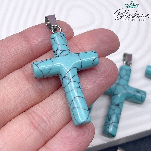 Подвеска крест Бирюза имитация (говлит), цвет серебро 44*28мм