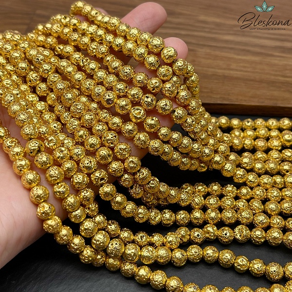 7 мм Гематин пористый имитация, светлое золото