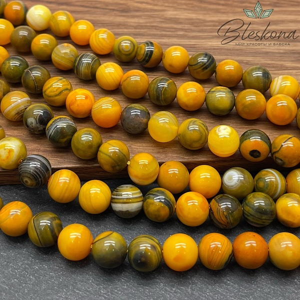 Агат оранжево-коричневый 10 мм 