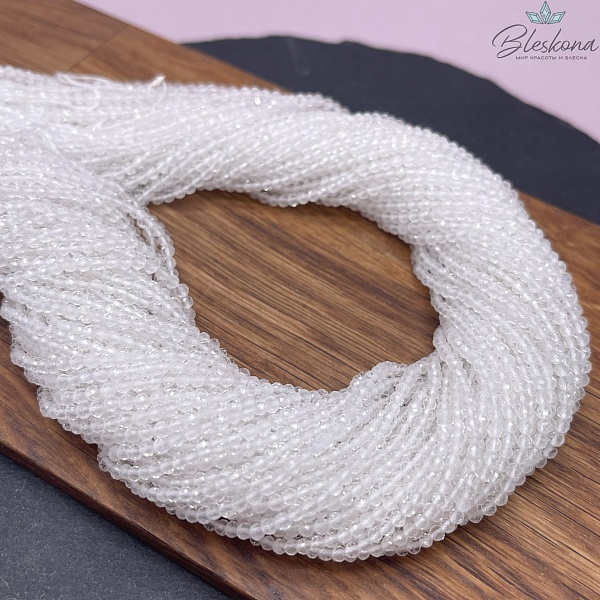 Горный хрусталь алмазная огранка 2,5 мм