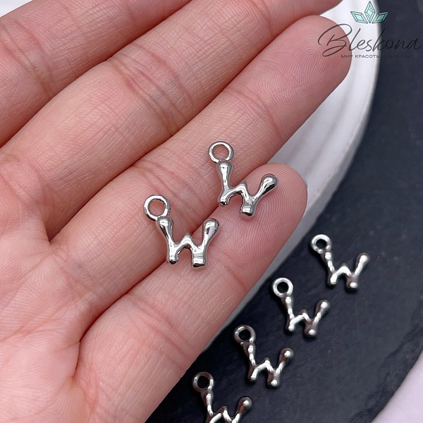 13 мм Цвет серебро, Буква гладкая W