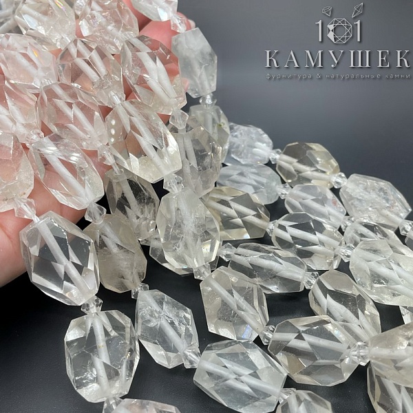 Горный хрусталь желтый фриформ огранка №9 (20-22)*(15-17)мм