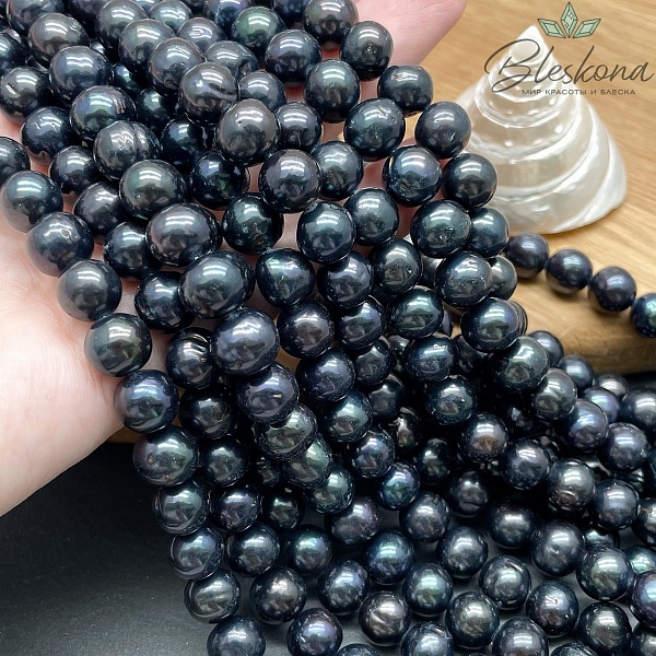 Жемчуг шар черный хамелеон 9-9,5 мм 