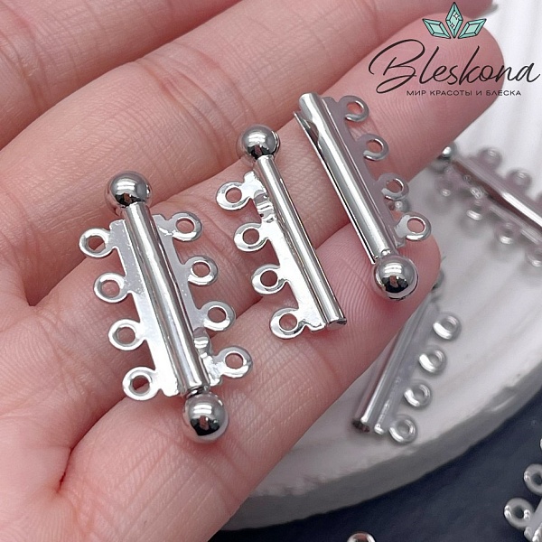 31*13 мм Цвет серебро, Замок защелка 4 ряда