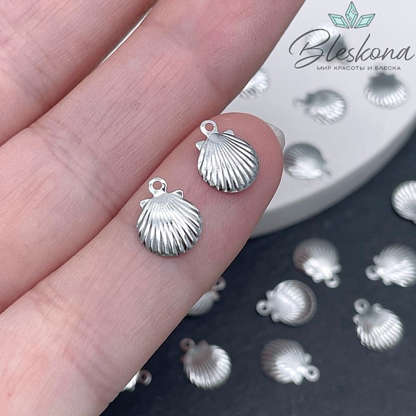 9,5*7,5 мм, Цвет серебро, Подвеска мини ракушка Люкс 