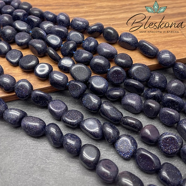 Авантюрин синий имитация галтовка (12-17)*(11-12) мм