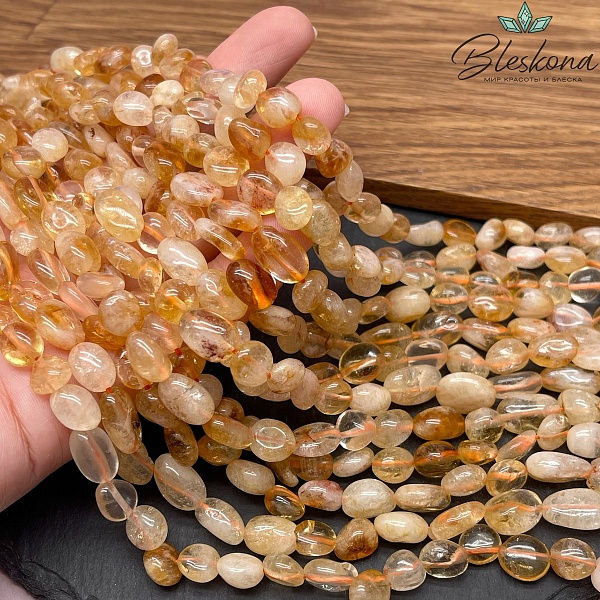 Цитрин Галтовка 8-10 мм