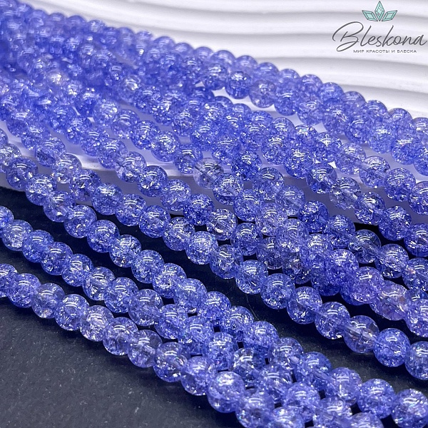 Кварц снежный фиолетовый (имитация) 6 мм