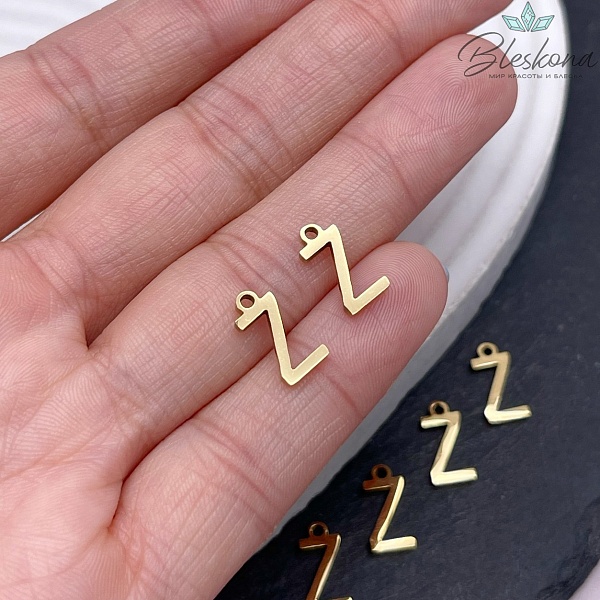 12 мм Цвет золото, Буква Z основа сталь 