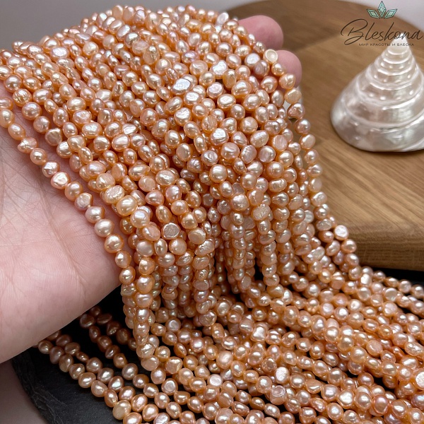Жемчуг барочный персиковый 5-5,5 мм 