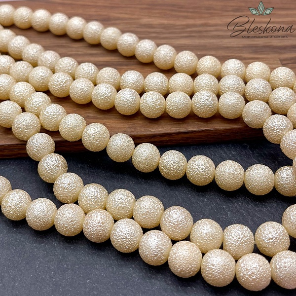 10 мм Бусина акриловая бежевая