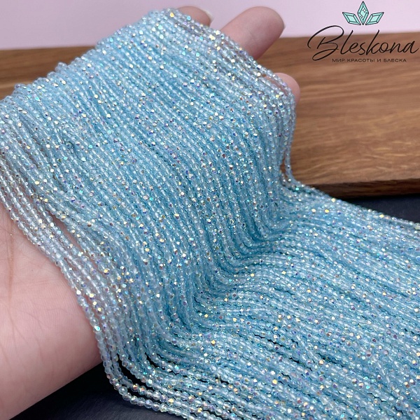 2 мм Бусины стекло небесное с переливом алмазная огранка