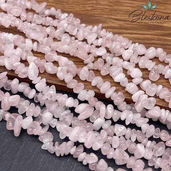 Крошка Мадагаскарский Розовый кварц ширина бусин ~ 6-13 мм