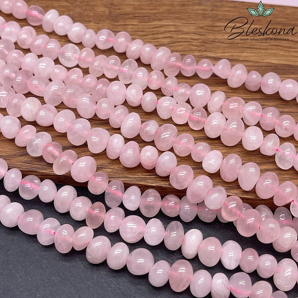 Розовый кварц галтовка (6-8)*(7-10) мм