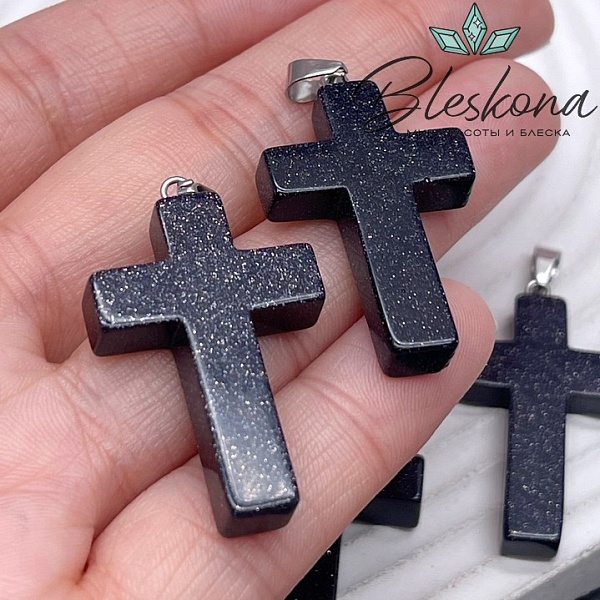 Подвеска крест Авантюрин синий (имитация), цвет серебро 35*22 мм