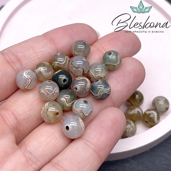 Бусина Дзи Волна серо-зеленый шар 8 мм уп.15 шт.