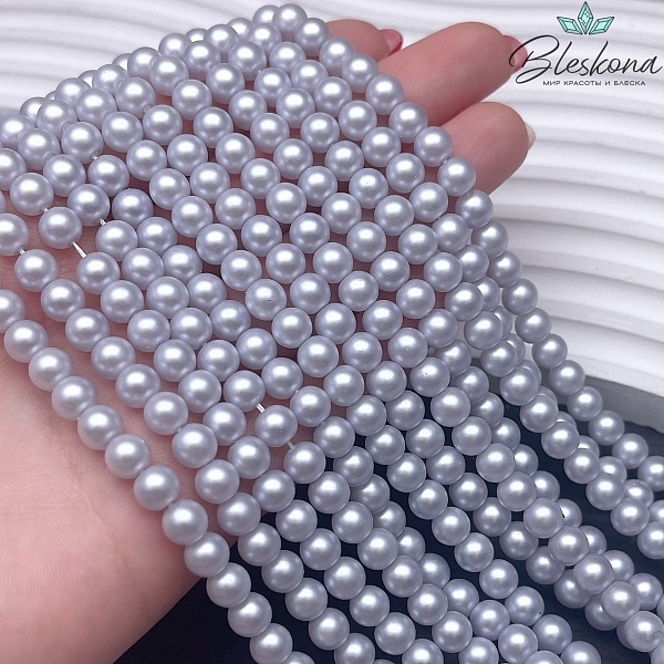Жемчуг Майорка, цвет лавандовый перламутр №1 6 мм