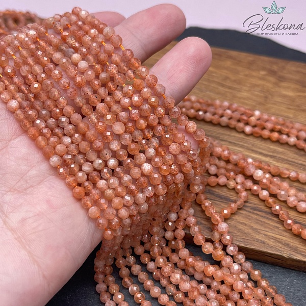 Солнечный камень алмазная огранка 4 мм