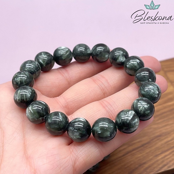 Серафинит сет 12 мм
