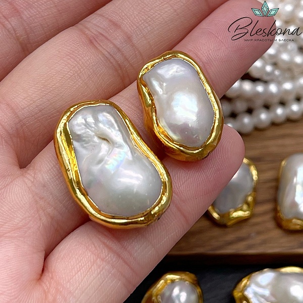 16*26 мм Цвет золото, Бусина  Жемчуг Барокко 