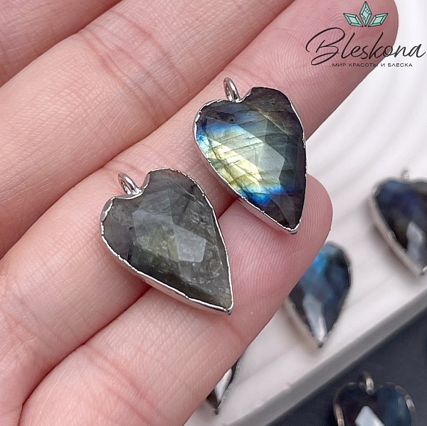 22*13 мм, цвет серебро, Подвеска Сердце Лабрадор огранка