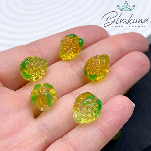 13*11 мм Бусина клубничка прозрачно- желтая