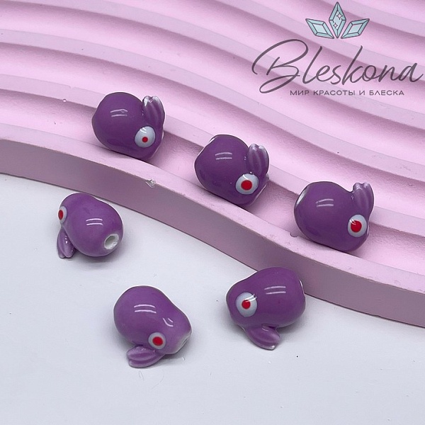 13 мм Керамика бусина кролик фиолетовый