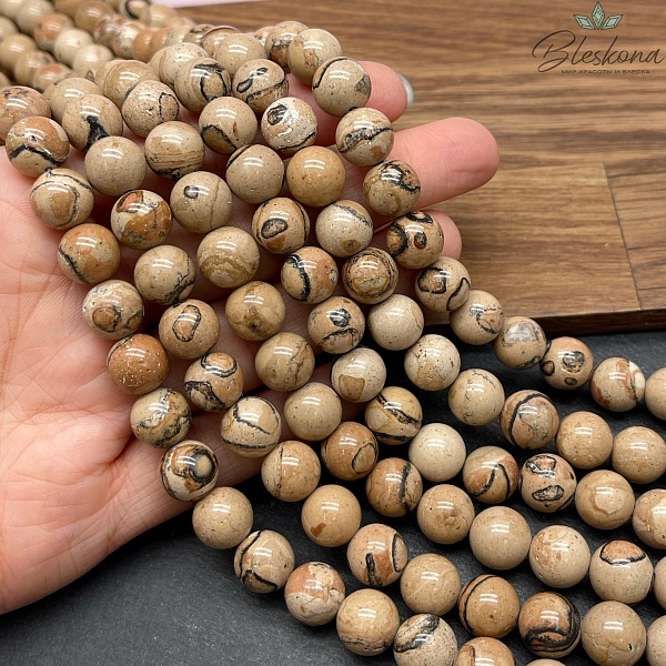 Яшма пейзажная 10 мм